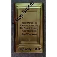 Used Empty Biscuit Tin  / Tin Kosong 2nd hand / Tin Biskut / Empty Metal Tin / 防锈空铁桶 (WITH 2 HANDLES