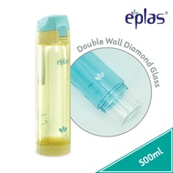 EPLAS THERMAL 500ml Double Wall Diamond Glass Water Bottle With Push Button & Silicone StrapBotol Ai