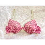 Forwarding Guy Laroche Bra Size C75 Second Hand Good Condition No Flaws
