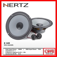 HERTZ UNO K 165 300W 2-Way ลำโพงแยกชิ้น AMORNAUDIO อมรออดิโอ