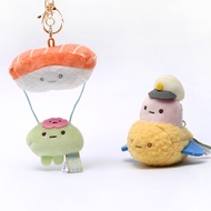Sumikko Gurashi Plush Keychain Cute Fried Shrimp Tempura Soft Toy Pendant Birthday Gift