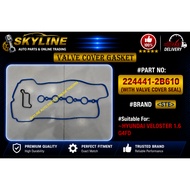 VG-HK037-SNB 22441-2B610 VALVE COVER GASKET (BLUE SILICONE) (WITH VALVE COVER SEAL) HYUNDAI VELOSTER