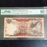 uang kuno penjala ikan 5000 rupiah pmg 65 epq