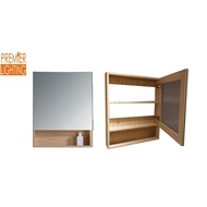 AALTO PVC Mirror Cabinet