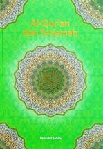 Al-Quran Dan Terjemah A5