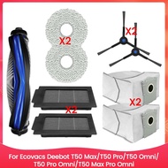 For Ecovacs Deebot T50 Max/T50 Pro/T50 Omni/T50 Pro Omni/T50 Max Pro Omni Spare Parts Brush Filter M