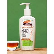 PALMERS COCOA BUTTER STRETCH MARK LOTION 250ML
