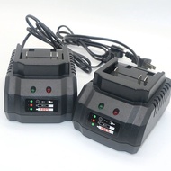 21V Electric Wrench Dedicated Charger 21V Direct Charger Charger Lithium Battery Fast Charger 6.15