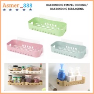 {ASMER} Wall Mounted Shelf/Multipurpose Wall Shelf/Bathroom Shelf/Spice Wall Shelf/Kitchen Multifunction Shelf