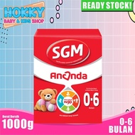 SGM ANANDA 1 1000gr / SGM 0-6 BULAN 1KG Susu Formula Bayi 0-6 Bulan
