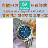 連鎖實體店 全港澳免費上門： IWC/萬國工程師新款湖綠色鋼帶機械錶 手錶 名錶 舊手錶 古董錶 陀表 新舊手錶 Rolex 勞力士 Yacht-Master 16623 勞力士 Rolex 1662