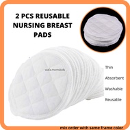 BREAST PAD 2 PCS REUSABLE NURSING BREAST PADS