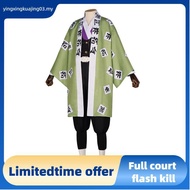 Anime DEMON SLAYER Cosplay HIMEJIMA GYOMEI Cosplay Costume KIMETSU NO YAIBA Cosplay Costume Hallowee