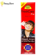 Freshcare Strong