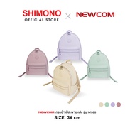 SHIMONO x Newcom Bag N1588 กระเป๋าสะพาย
