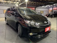 Toyota Wish 2.0 雅緻款 耀石黑 新車價76.9萬