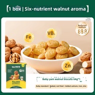 Biovillage | Cod Fish Sticks Baby Snacks