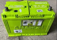 AMARON 愛馬龍 二手 汽車 電瓶 電池（125D31R）