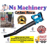 CORDLESS BIG WIND BLOWER/21V Cordless Electric Blower Rechargeable Cordless For Blow Leaf Cleaning L