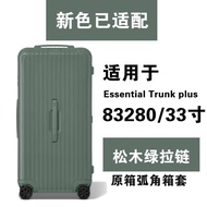 ใช้ได้กับ Rimowa Trunk Plus Protective Cover 31 33 นิ้ว Rimowa Essential Transparent Luggage Cover