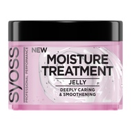 Syoss Moisture Treatment Jelly 200ml