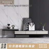 茶幾 電視櫃  送貨上門 岩板茶几 coffee table  岩板茶幾 岩板電視機櫃  L-HID210054-JM