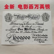 1903 British Black Pennsy 1 million Banknotes Million Pounds Movie Props Antique Coin Ornaments 9.6