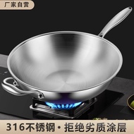 periuk stainless steel stainless steel wok stainless steel pot New Food Grade 316 Stainless Steel Pa