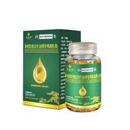 Pine Oil Soft Capsules 60 Capsules Ingot Maple Seed Oil Gel Candy European Mountain Pine Leaf Extrac