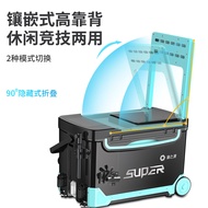 [Live Streaming Spike] 32L Multi-Function with Wheel Fishing Box