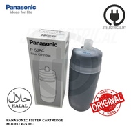 Panasonic P-5JRC Water Filter Cartridge P-5JRC-ZEX