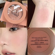 3CE腮红 三熹玉腮红 Monochrome Blush Peach Orange Natural Matte Highlighter Contour 5.5G
