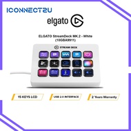 Elgato Stream Deck MK.2 15 Customizable LCD Keys - 10GBA9911 (White)
