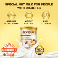 Hevisure Gold Diabetic Milk 400g