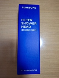Bodyluv 純淨完美蓮蓬頭 Puresome Shower Head