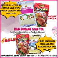 Promosi Jimat Combo Nasi Dagang Atas Tol Terengganu Pes Gulai Nasi Dagang Ready To Cook Sedia Dimasa