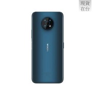 (贈軍規防摔殼+立架)Nokia G50 6GB/128GB 6.82吋 5G雙卡雙待 智慧機 - 深海藍