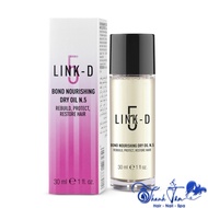Elgon Vegan Link-D Hair Care Essential Oil No. 5 Bond Nourishing Dry Oil N.5 30ml - TN