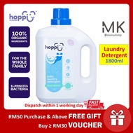 Hoppi Organic Baby Laundry Detergent - Lavender (1800ml/Bottle) / Chicco Laundry Detergent 1.5L