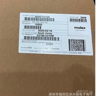 Original Factory Spring Plug In Stock Molex 08-70-0056087000560870-0056Terminal Pin G5TQ