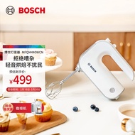 Bosch（Bosch）Original Imported Egg Beater Cooking Machine Electric Household Mini Cream Whipper Blender Baking Handheld