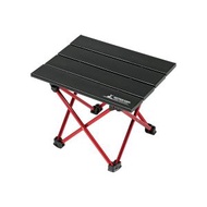 鹿牌 - Captain Stag 鋁製摺疊枱 UC-0530