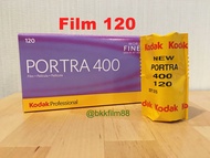 ฟิล์มสี 120 Kodak Portra 400 120 Professional Color Film Medium Format ราคาต่อม้วน