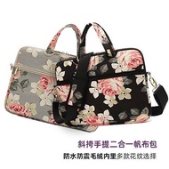 Notebook Bag Crossbody Shoulder Computer Bag Dirt-Resistant Office Handbag Ladies 13.3 Inches 14 Inc