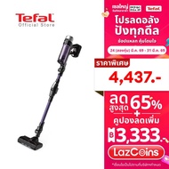 [สินค้าใหม่] Tefal เครื่องดูดฝุ่นไร้สาย X-Force 9.60 Allergy รุ่น TY2039WO เครื่องดูดฝุ่น เครื่องดูด