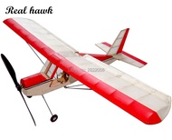 RC Plane Laser Cut Balsa Wood Airplane Micro AEROMAX Kit Wingspan 400mm Balsa Wood Model Building Ki