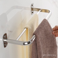 304 Towel Rack Towel Bar Extended Perforated Toilet Hundred Pendants Hair Toilet Ten Thousand Stainl