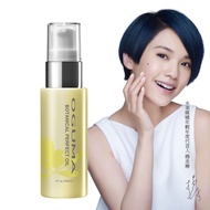 OGUMA BOTANICAL PERFECT OIL "น้ำมันบริสุทธิ์" ที่ช่วยต่อต้านริ้วรอย ปรับสีผิวให้สม่ำเสมอ พร้อมปกป้อ