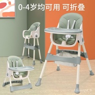 superior productsBaby Dining Chair Dining Table Baby Eating Chair Children's Dining Chair Portable Household Foldable Mu