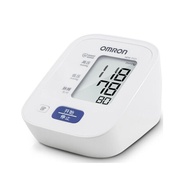 【TikTok】Omron Arm Automatic7121Electronic Sphygmomanometer Household Medical Blood Pressure Machine Blood Pressure Measu